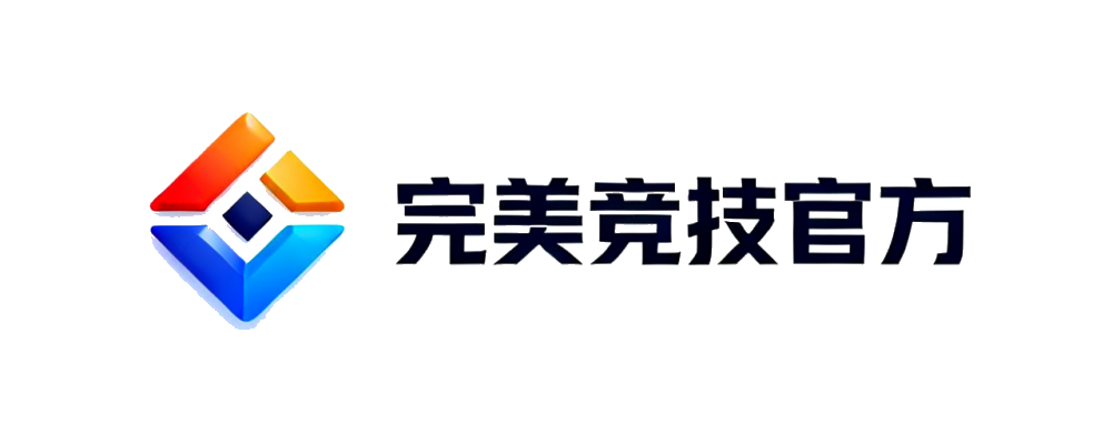 完美竞技