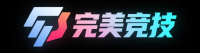完美竞技app官网 Logo